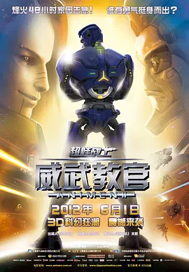 久草综合视频在线