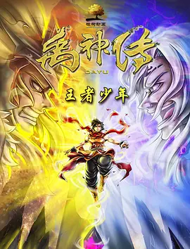 亚州无毛
