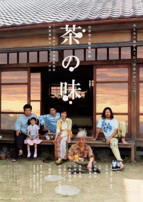 亚洲欧美视频